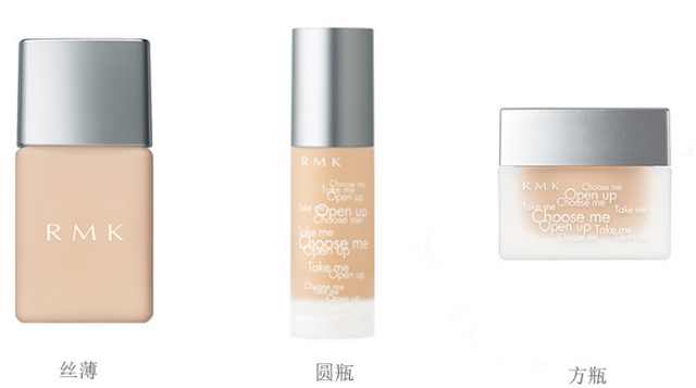 最好用的底妆粉底液,底妆哪款粉底液好用