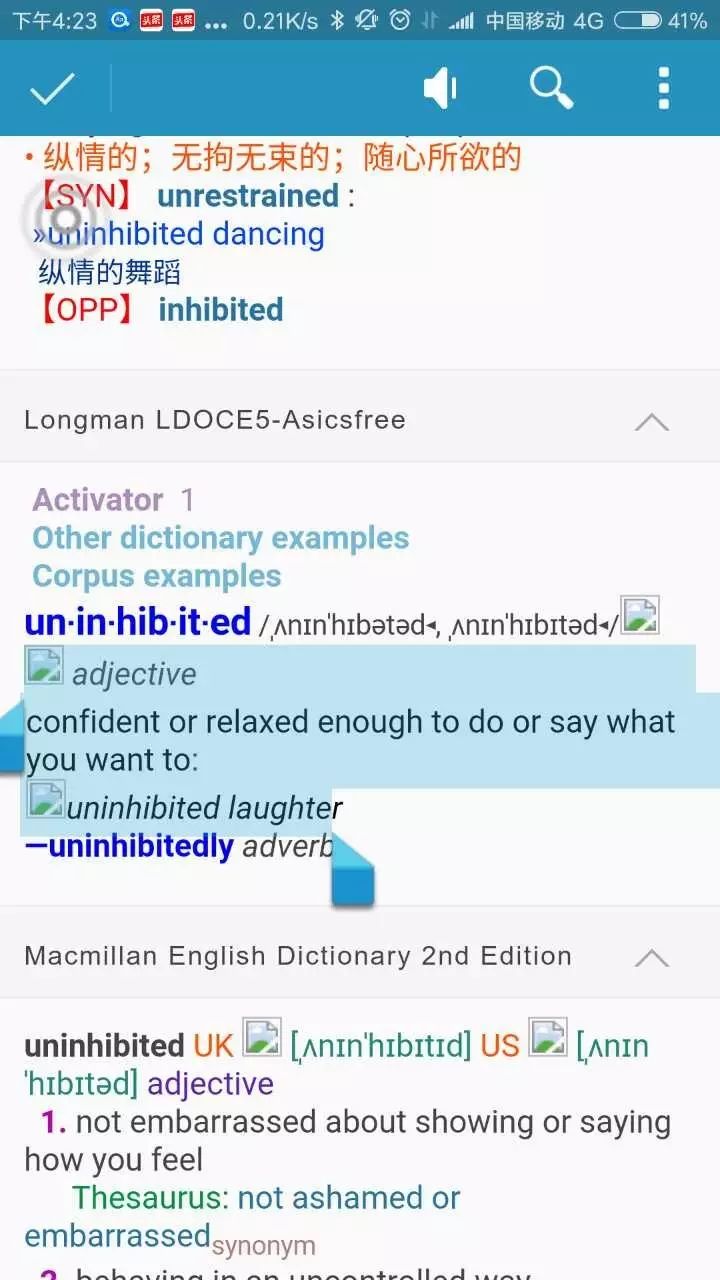 ipad学英语欧路词典,欧路词典拖动查单词怎么用