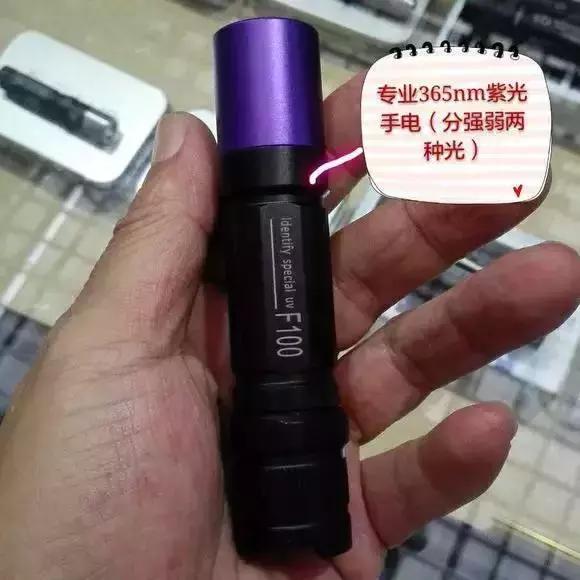 紫罗兰琥珀蜜蜡真假,蜜蜡琥珀手串真假鉴别