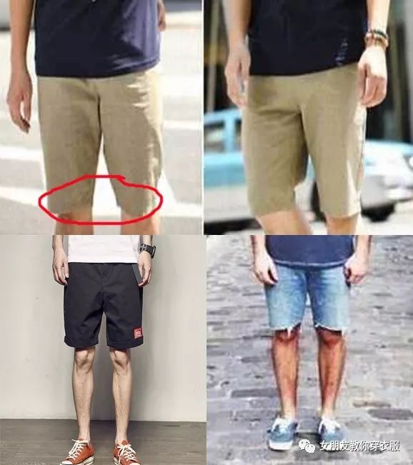 体型胖的男生怎么搭配,胖男生怎么搭配衣服