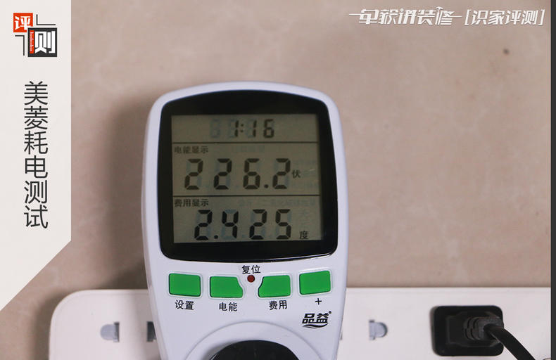 最实用的电暖器是哪款,最好用的电暖器推荐