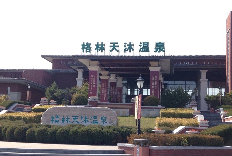 冬季沈阳攻略必去的地方,沈阳冬天景点排行榜前十名