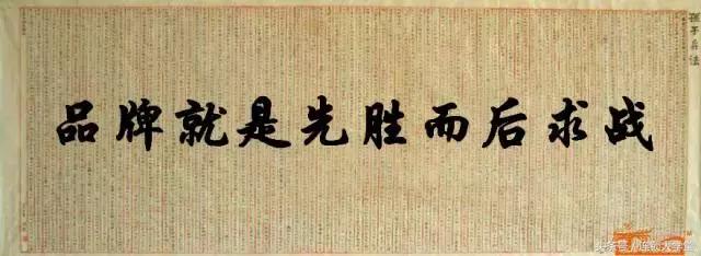 小公司如何做营销,提升公司品牌形象