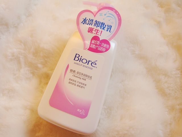 卸妆用卸妆水卸妆膏卸妆油哪种好,卸妆水卸妆油卸妆膏卸妆乳是什么