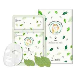 适合囤着的平价面膜,双十一面膜必买清单直播