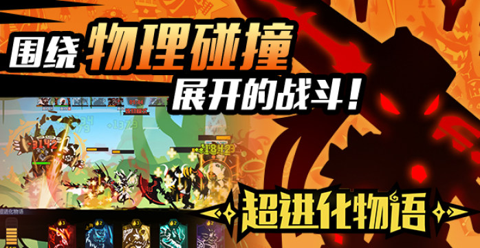 找不到好玩的游戏要下载哪个呢,找不到手机版好玩的游戏