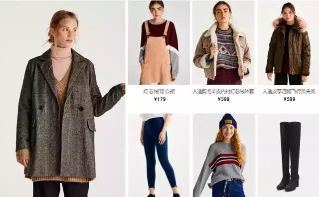 zara哪些女装值得入手,zara有哪些好看的女装