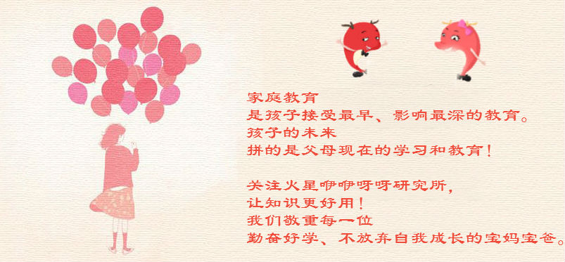 婴儿脸上起湿疹能不能引起发烧,宝宝长湿疹打喷嚏