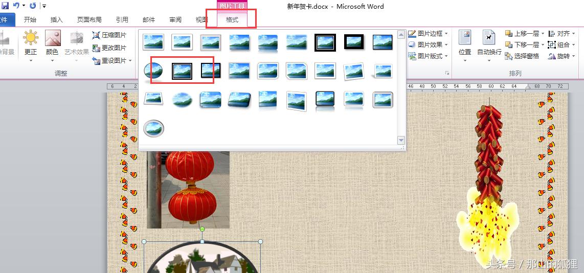 2022英语版新年贺卡简单又漂亮,新年贺卡2022年虎年简单又好看
