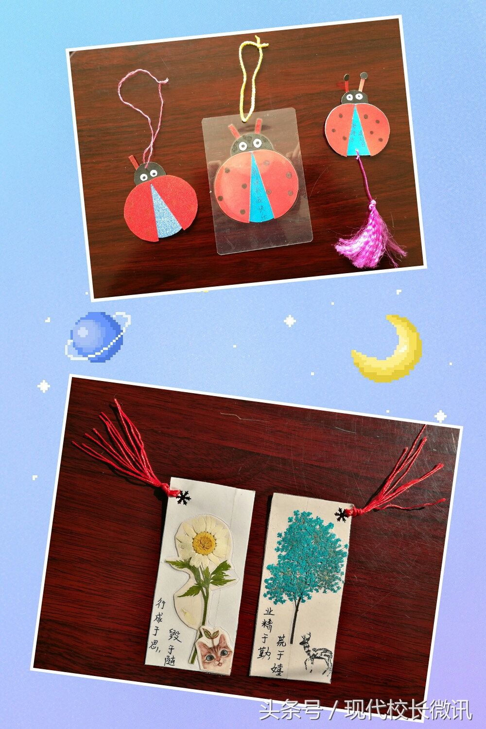 浙风十里主题书签手工制作小学,梅园书签制作小学生