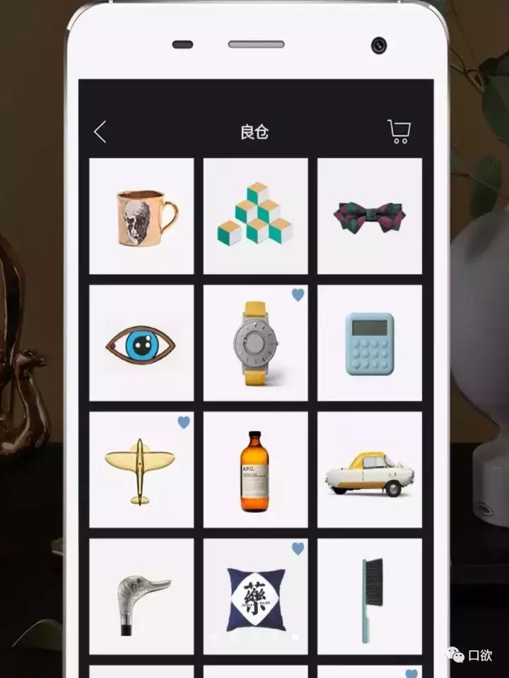 双十一购物清单已经准备好啦,双十一你的购物车都有什么