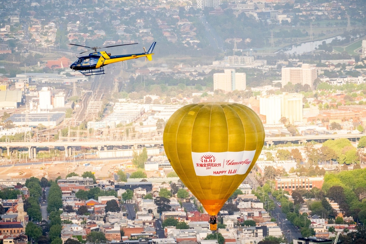 天猫双11活动是全球的吗,2018天猫双十一全球潮流盛典品牌