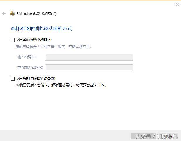 如何正确保护自己的u盘,如何让u盘自我保护