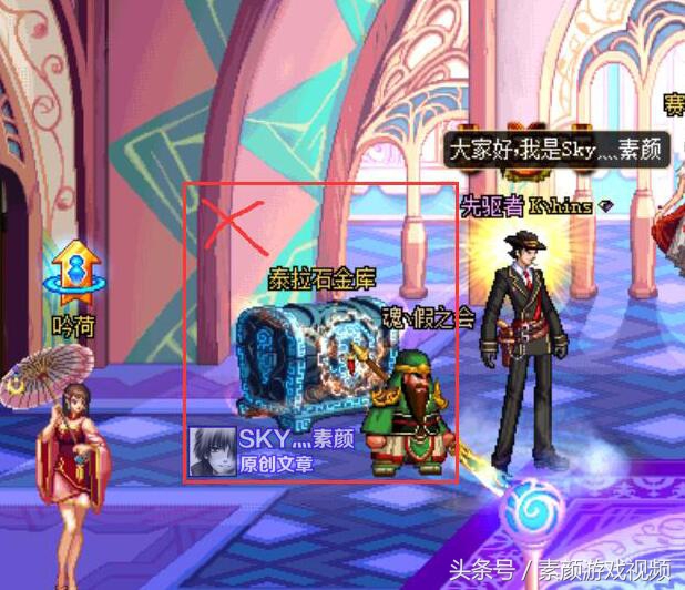 dnf游戏运行了点不开是怎么回事,dnf游戏不能动