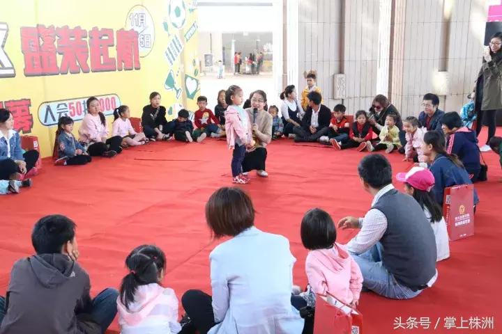 足球要从娃娃抓起宣传图,足球要从娃娃抓起图片