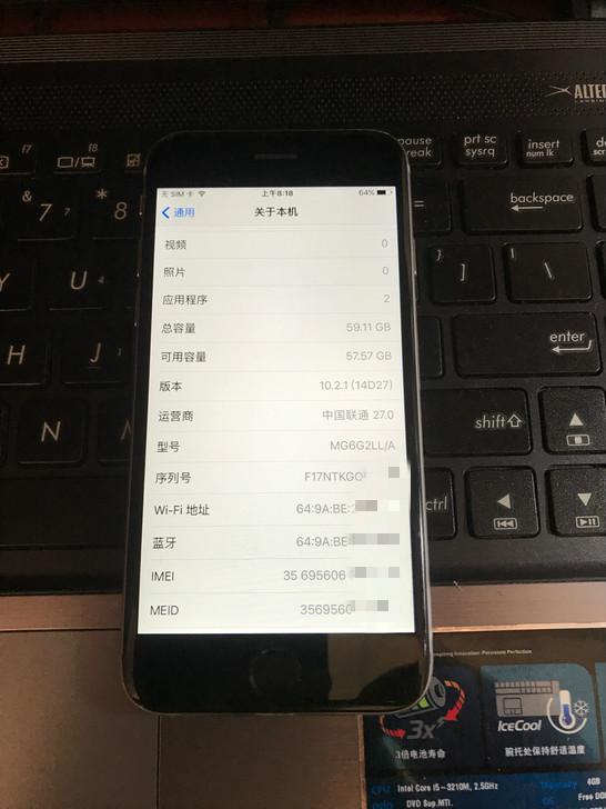 当年的iphone6还能再战吗,iphone6现在还值得用主力机吗