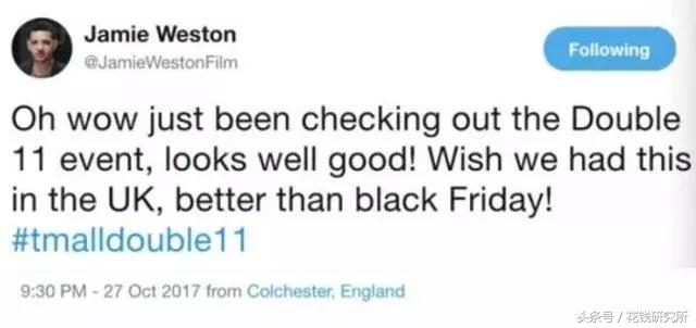 老外也参与双十一,老外也过双十一