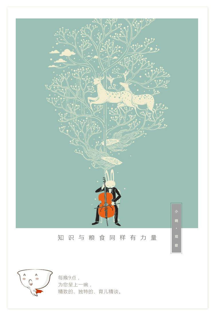 天冷孩子易生病,这份医生列的常用药清单快收好!