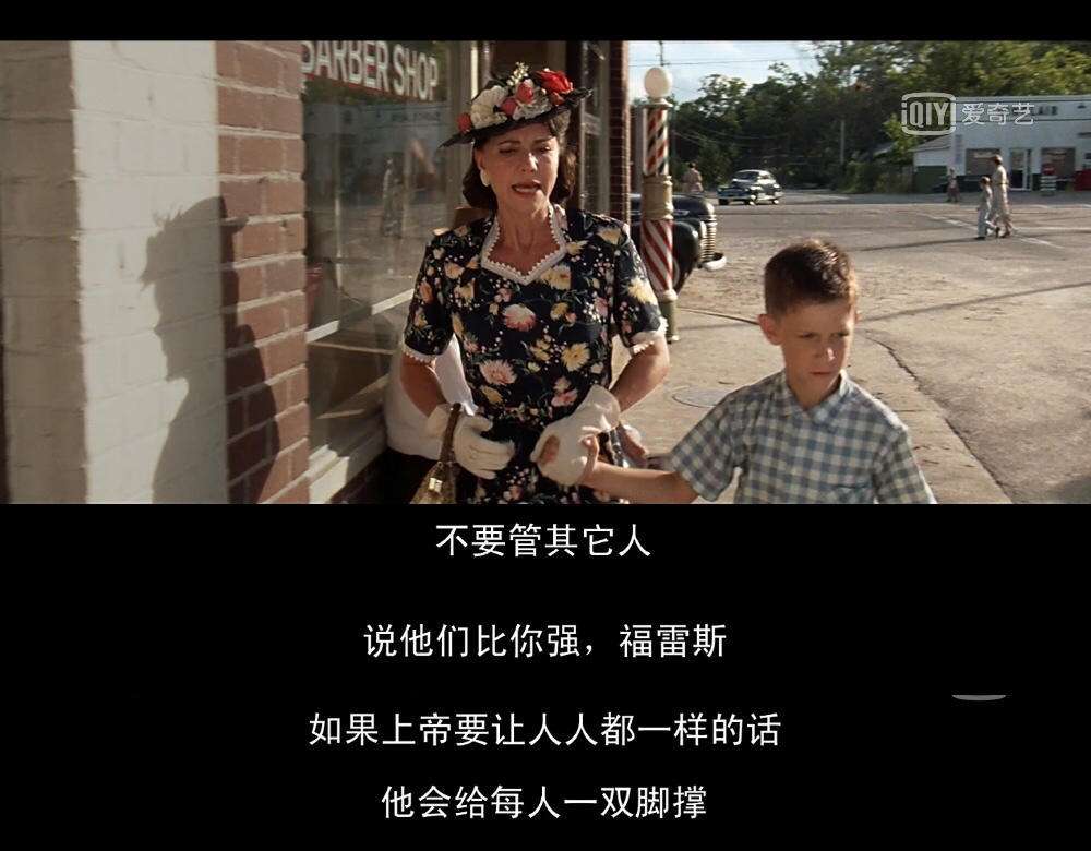 apromiseisapromise是俚语吗,欧美经典电影阿甘正传免费