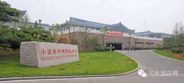 河南风景最美的16家酒店，你去过几个？