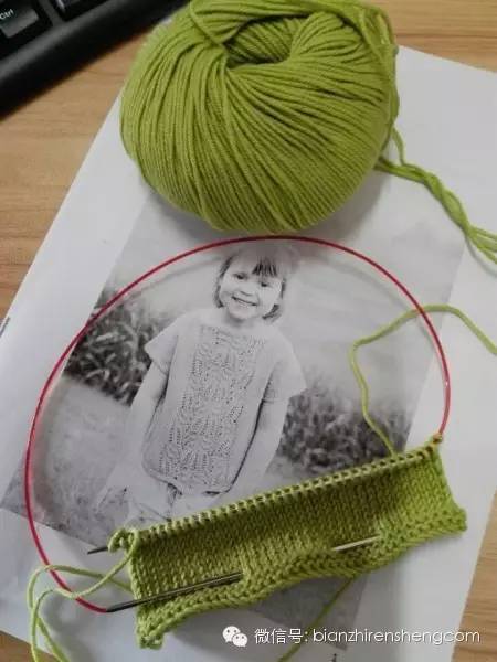 阿芳zhaodflisa花奴翻译——依米七分袖直筒裙萌芽