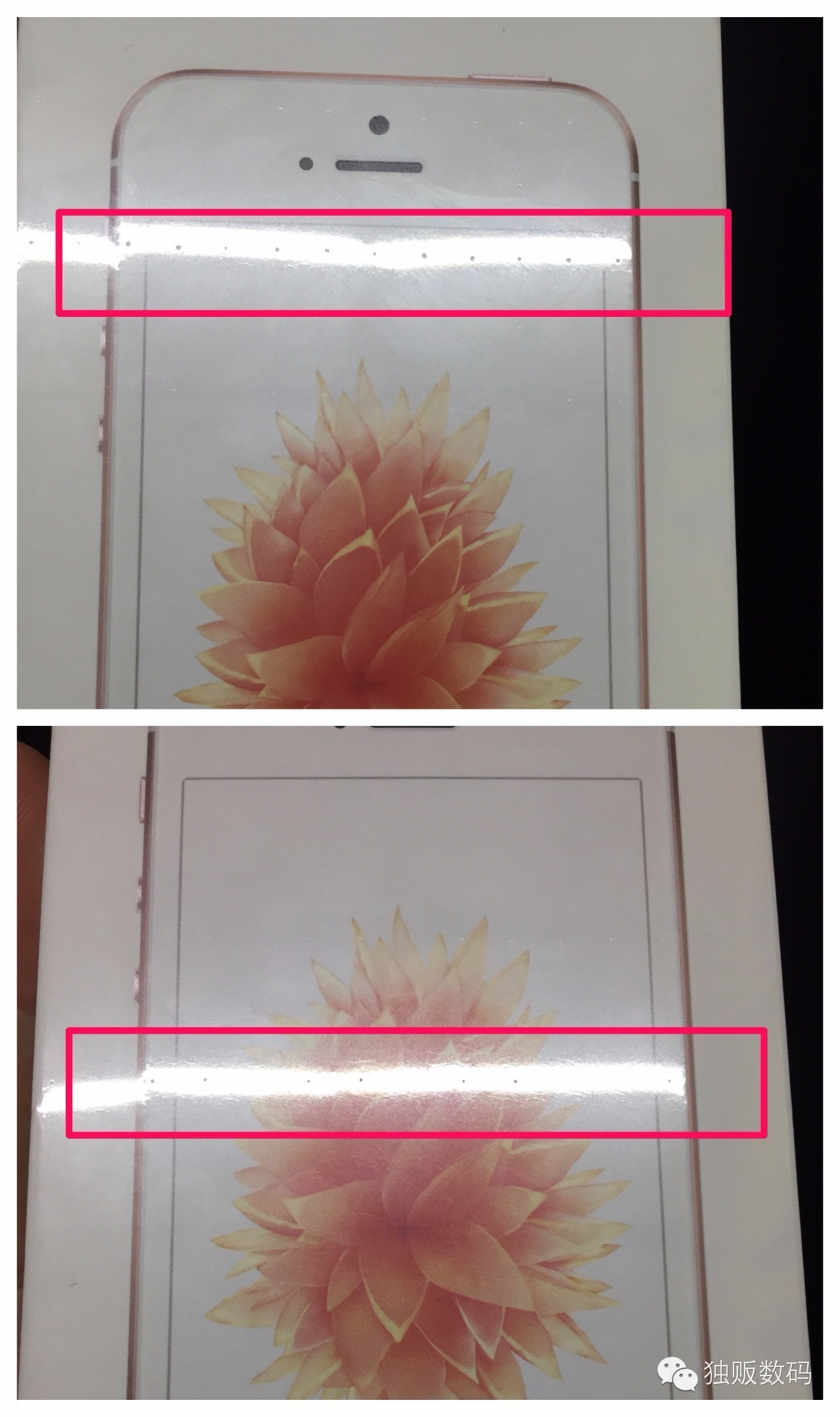 苹果13promax港行和国行区别,苹果12promax港行和国行区别