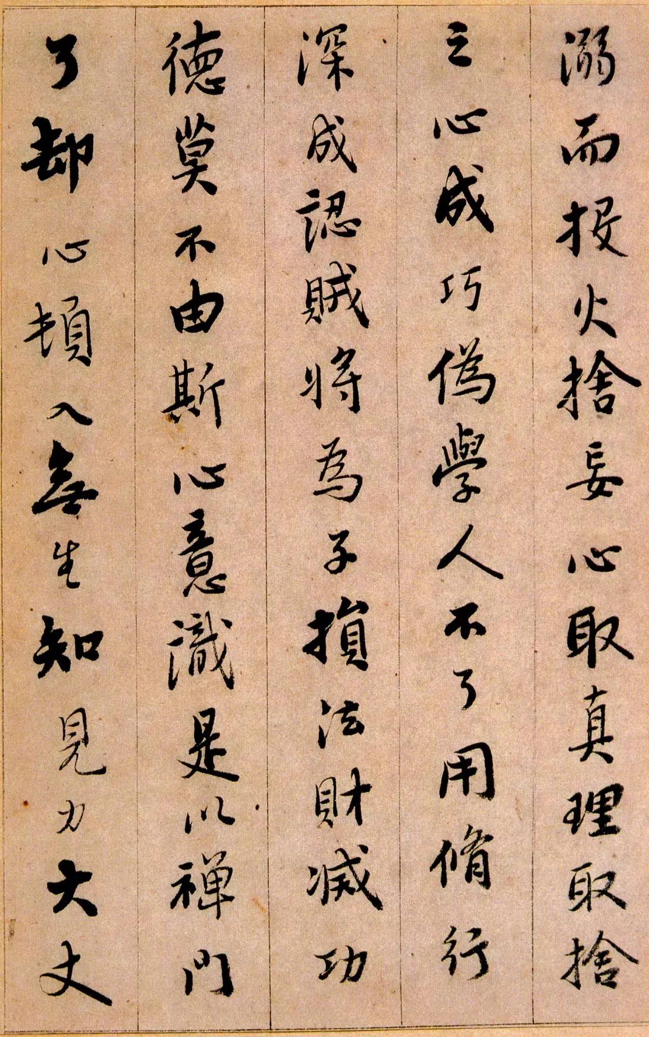 憨山德清大师简介,憨山德清大师是谁