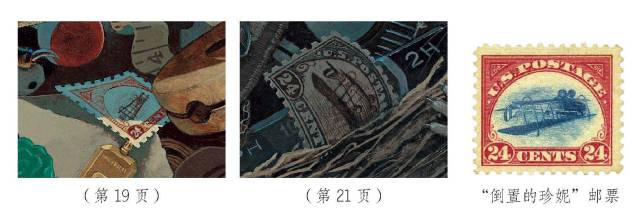 它把人类不要的垃圾当宝贝