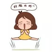 看完马上路转粉，比踩球还激烈的摄影选秀大赛~