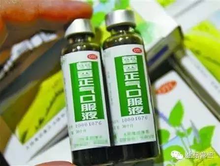 藿香正气水外用可治8种皮肤病,藿香正气水能治20多种病