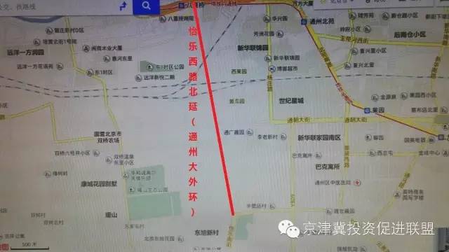 通州妇幼保健院新址,通州正在建设的医院
