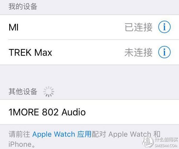 1more万魔蓝牙耳机评测金剪刀,1more万魔好声音入耳式耳机评测