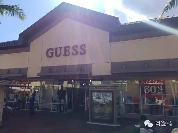 夏威夷购物全集,干货坚果夏威夷