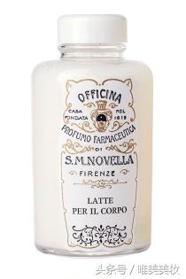 药妆的正确使用方法,关于药妆简介