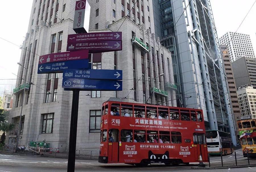 双11香港购物,双11来袭海外购物要点须知