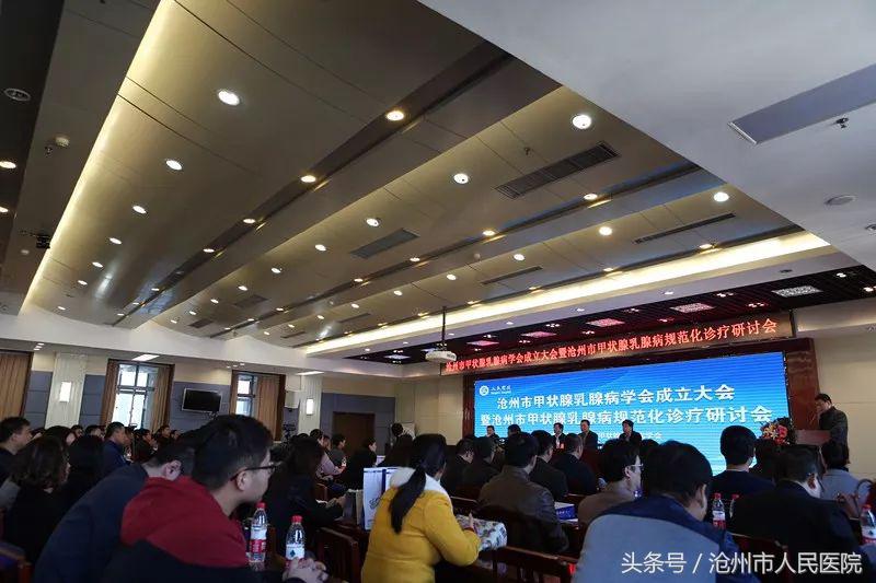 沧州市乳腺科医生李卫东,中医院李卫东