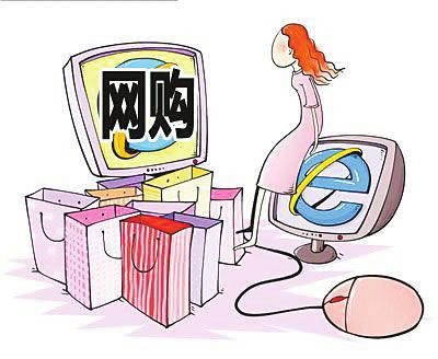 双11购物骗局案例,双11网购警示