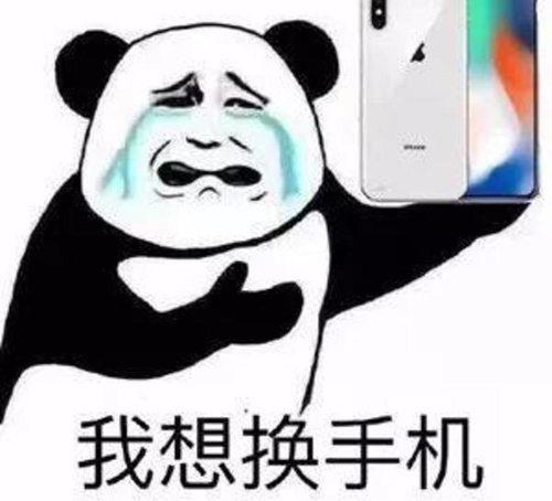 在闲鱼花1000买iphone13,闲鱼上花3000买苹果手机