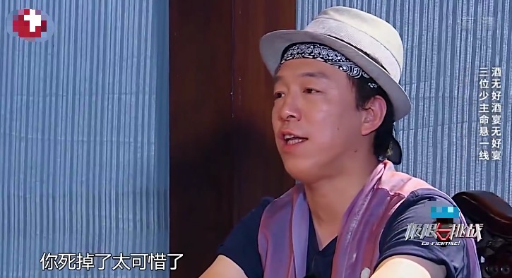 咩咩羊极限挑战宋小宝哪期,极限挑战咩咩参加的一期