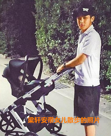 萧淑慎感情生活,41岁萧淑慎全身照