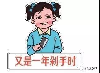 双11花26万买辆六千公里的凯迪拉克XT5，被老姐一把拽回来