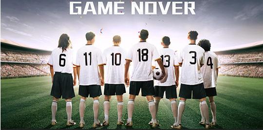 为了对付情敌一位女玩家开始用这款游戏复仇……