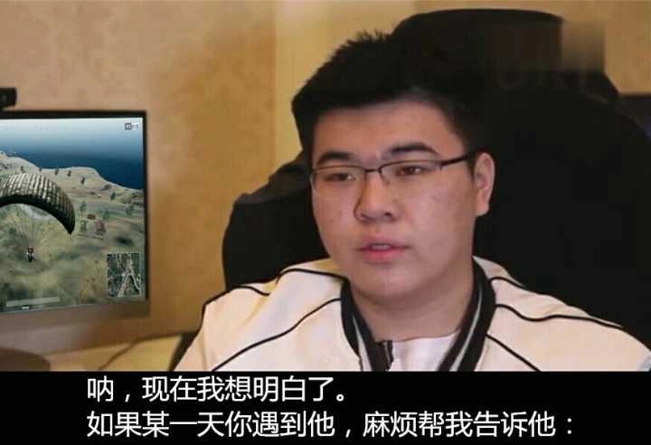 英雄联盟s5韦神职业赛,英雄有梦各自精彩韦神