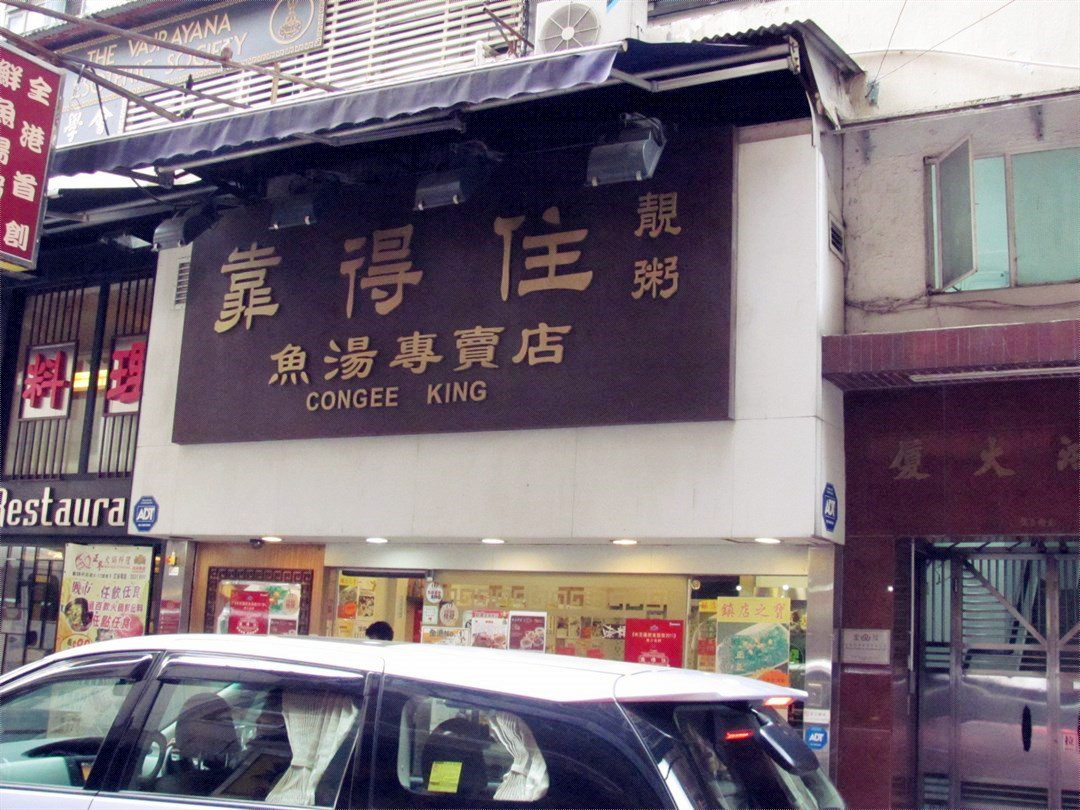 人均500上海米其林餐厅,人均几十元的米其林