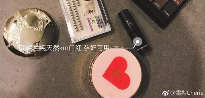秋冬敏感肌保湿护肤品推荐,秋冬换季皮肤敏感用什么面霜