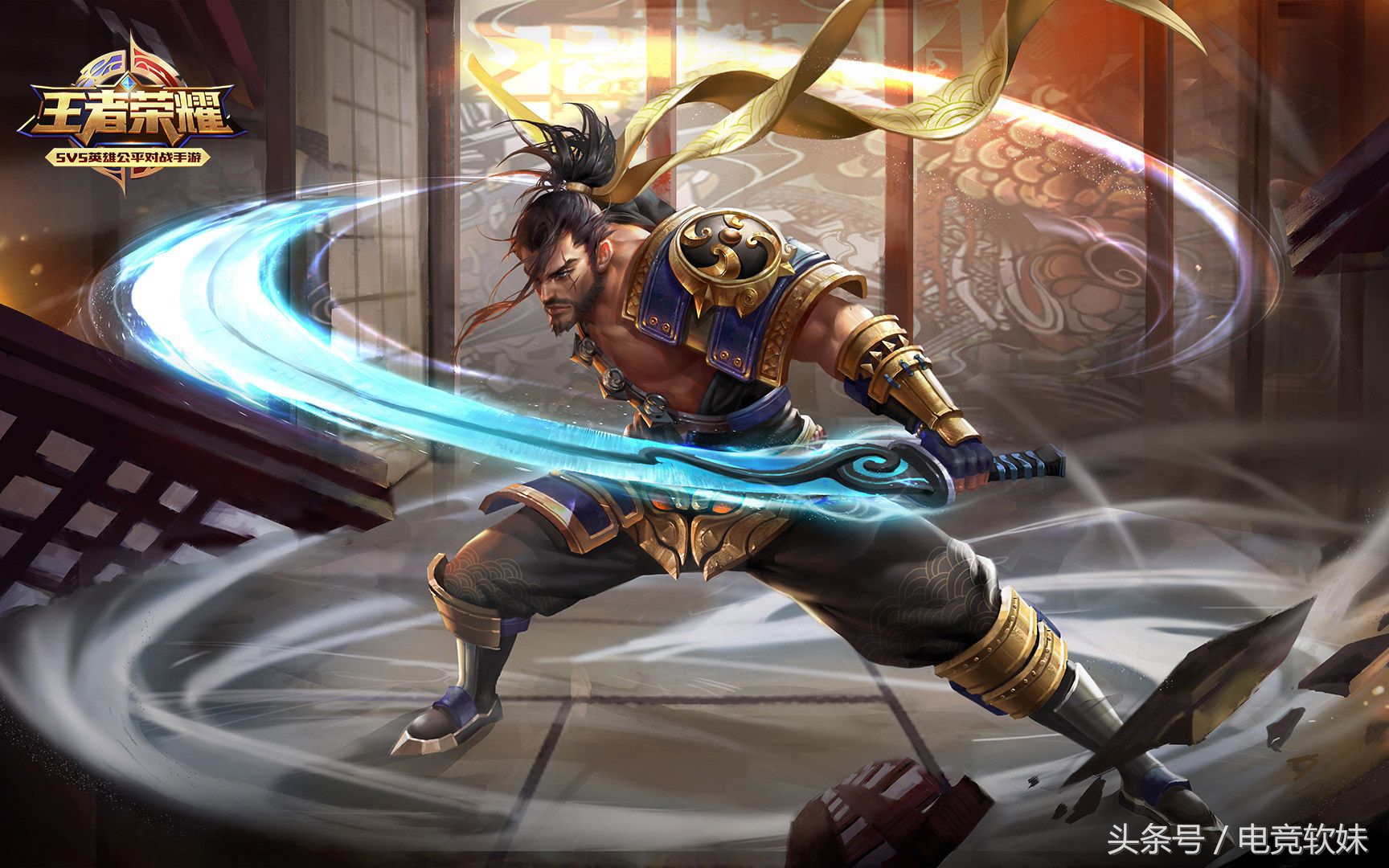 王者荣耀宫本出肉刀还是红刀,半肉宫本和全输出宫本哪个更强