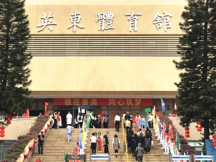 来自世界各地的近千名番禺乡亲代表共聚首,见证番禺大变化!