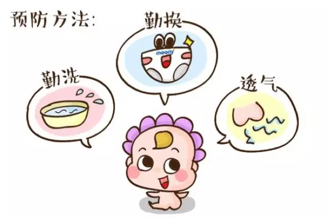 大白罐可以预防孩子红屁屁吗,预防红屁屁是擦油好还是擦粉好