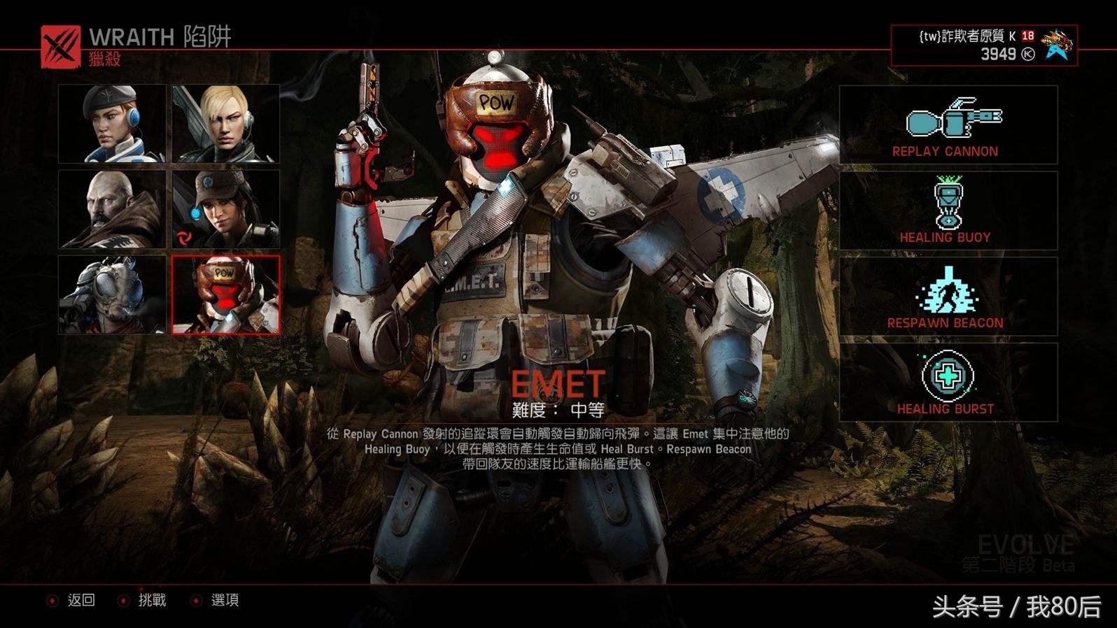 回顾十大经典单机游戏,最受欢迎的十款单机游戏