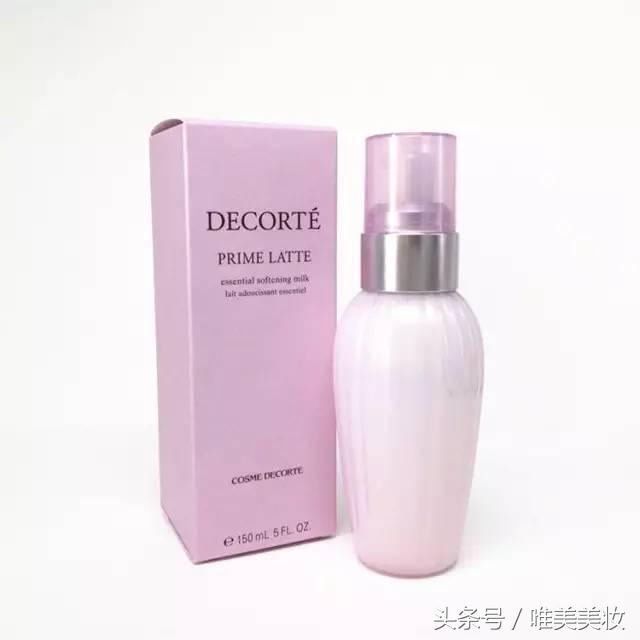 好用的护肤品一点都舍不得浪费,舍不得用好的护肤品